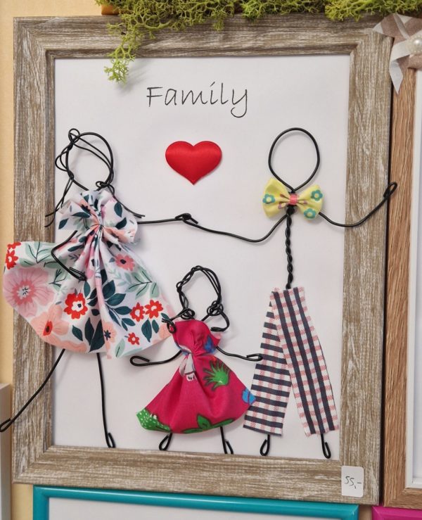 Le favole di Dani - Family